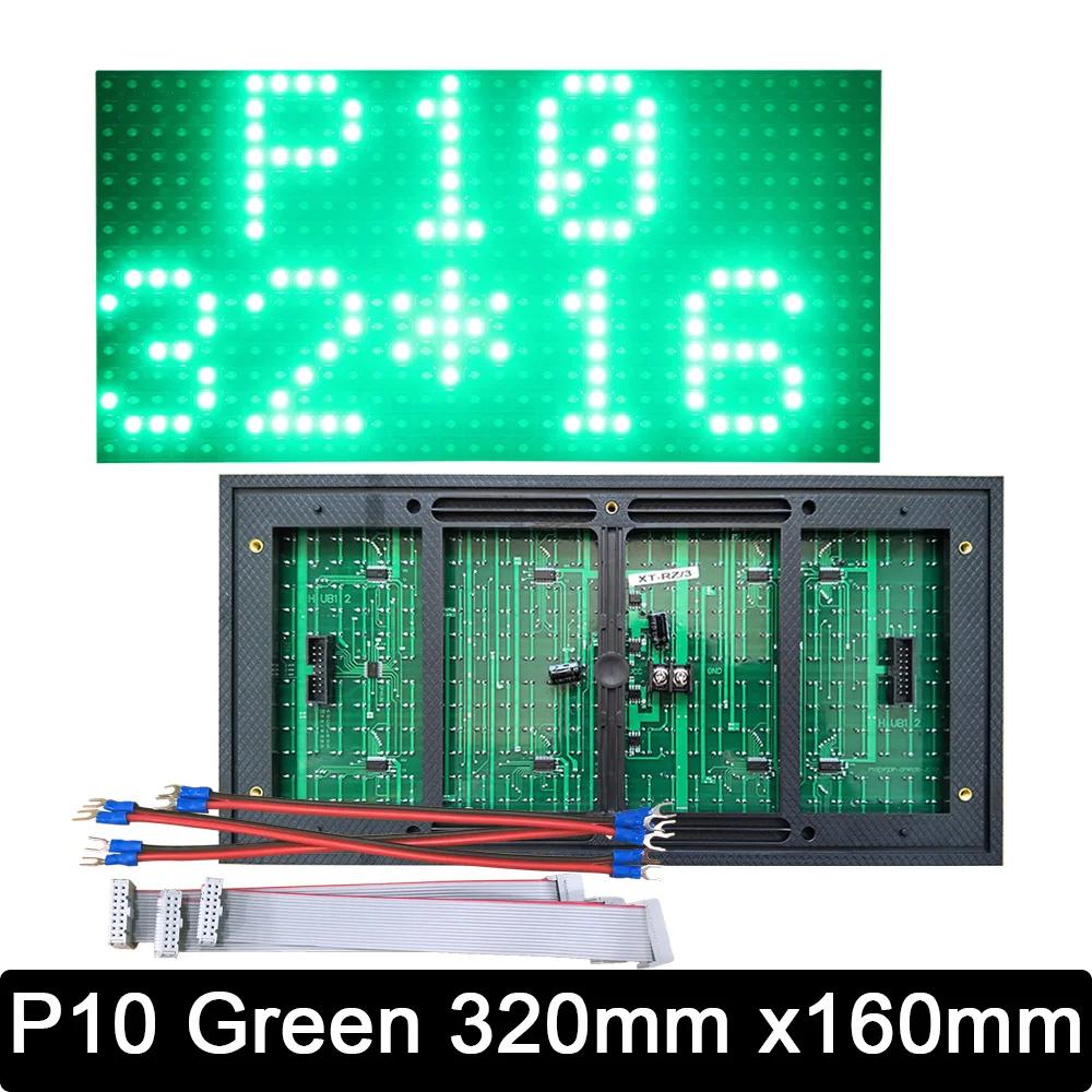 ߿  P10    LED  led г, LED Ʈ 32x16, ߿ LED ÷ , LED  ȣ